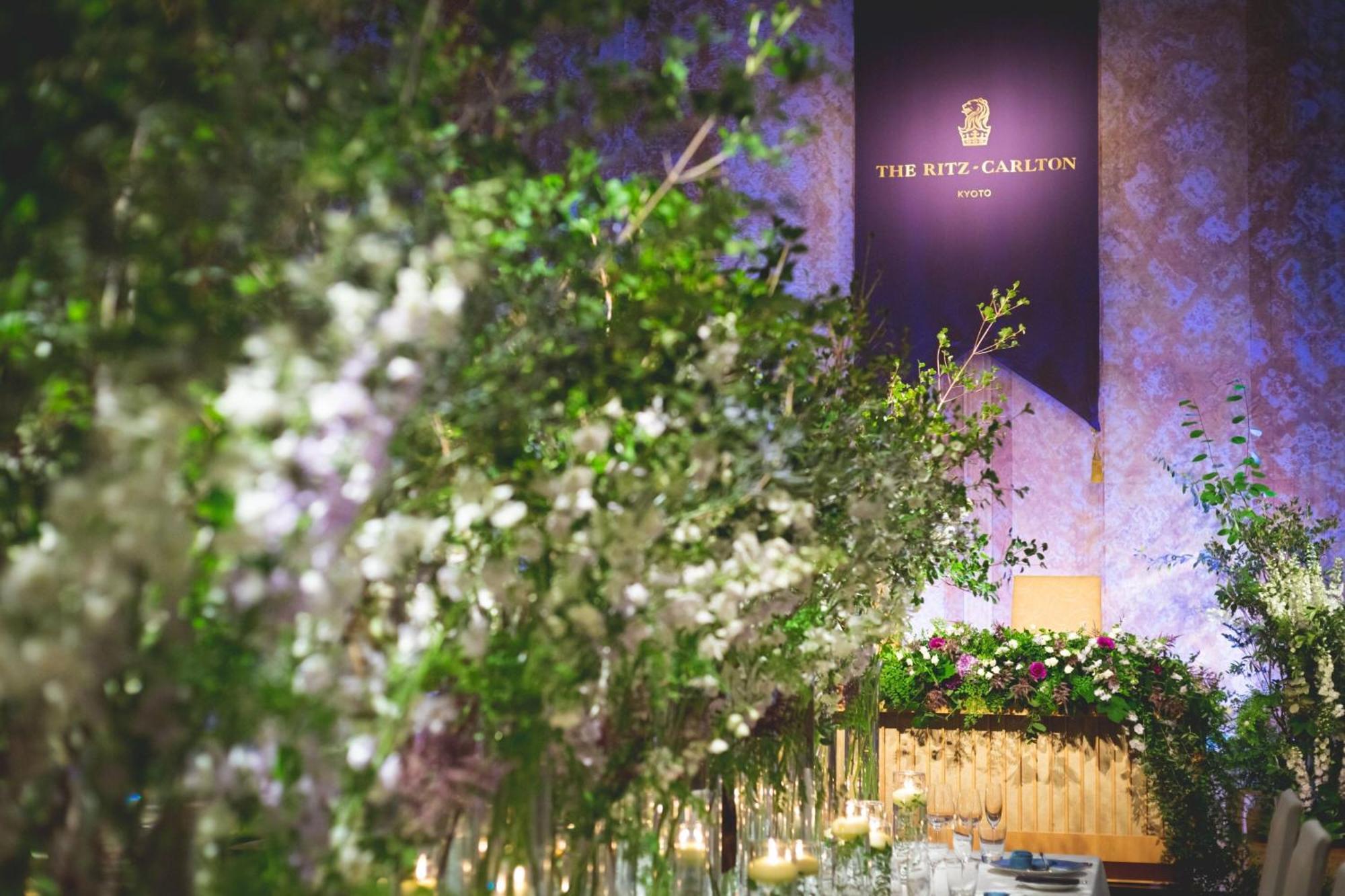 The Ritz-Carlton Kyoto Hotel Exterior photo